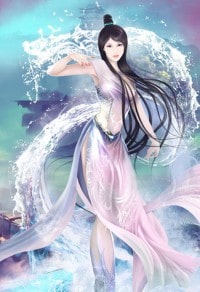 我是一只妖灵
